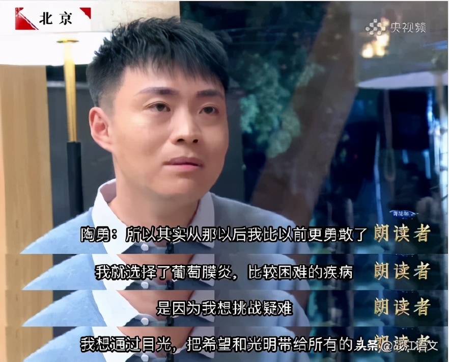 朗读者第三季董卿开场白结束语,朗读者第二季董卿文字稿