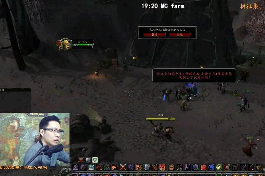 魔兽世界狂人与风后来怎么样了,魔兽世界狂人之风被杀