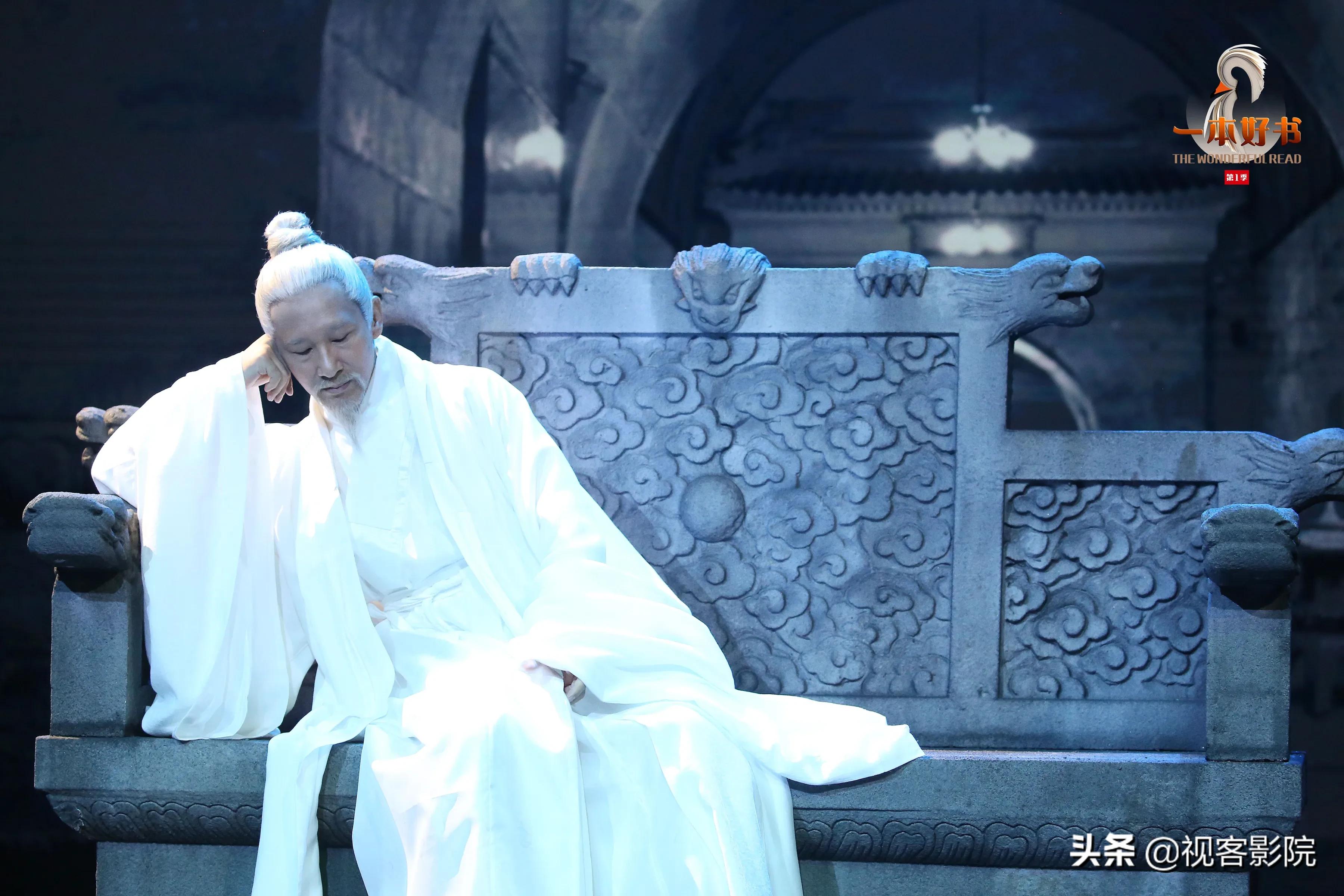 人民的名义汉东为什么要改名字,人民的名义被翻拍