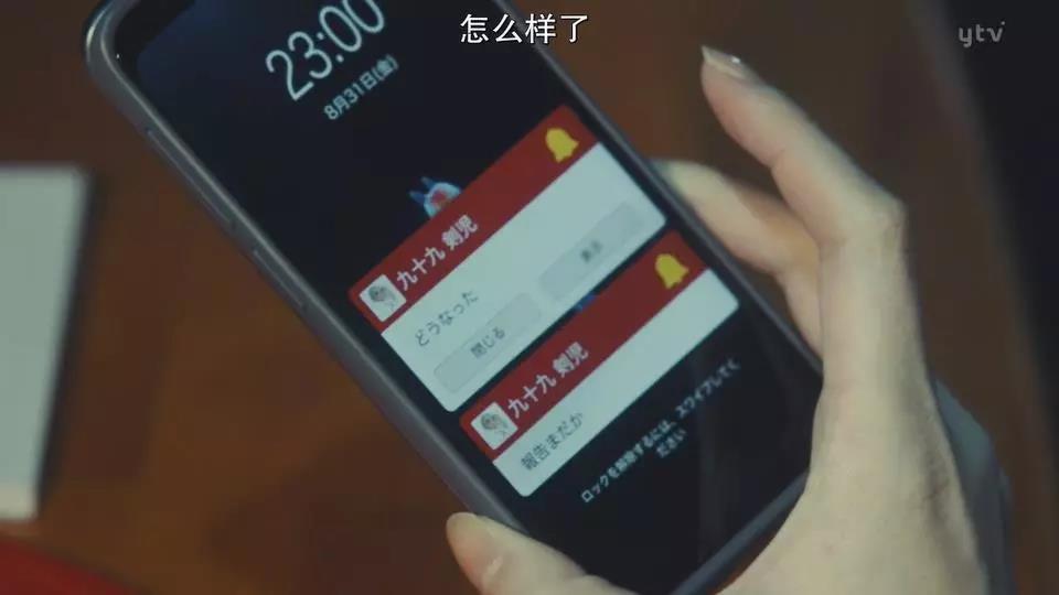 陪你“柠”过盛夏的「挞柠」全新热饮上市，给你冬日里的一杯暖！