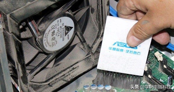 如何检测电脑主机是否漏电,电脑主机箱外壳漏电