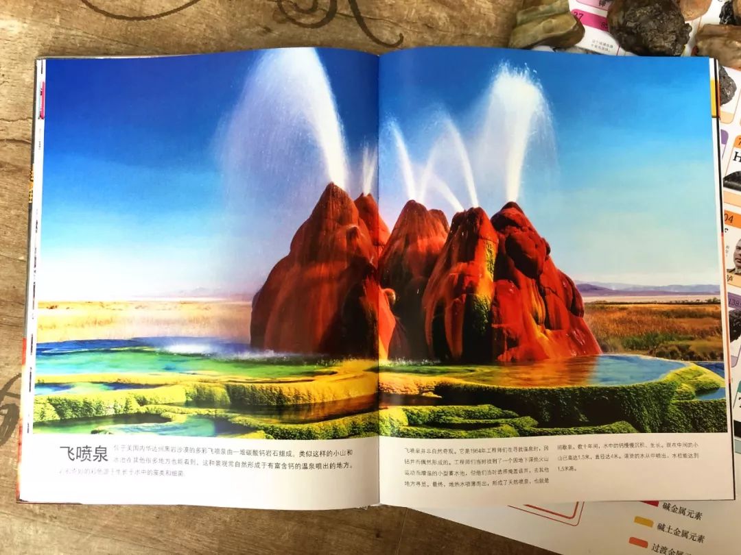 钻石是什么东西造出来了,钻石是谁发明出来的