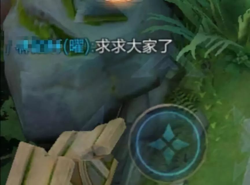 游戏里被绿了怎么办,在游戏中被绿