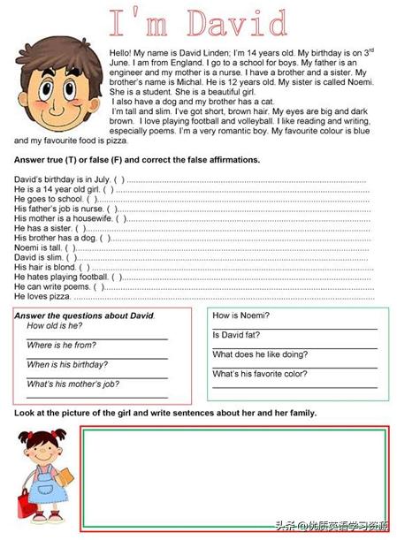 英文原版小说阅读ppt,英语原版阅读10岁