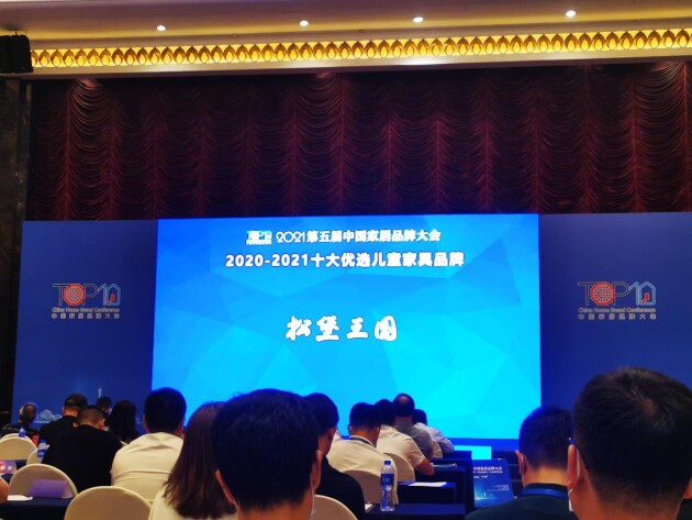 松堡王国的家具,松堡王国儿童家具的10个特点