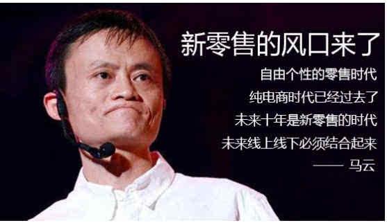 微商步入转型你该何去何从,微商向电商转型的意义是什么