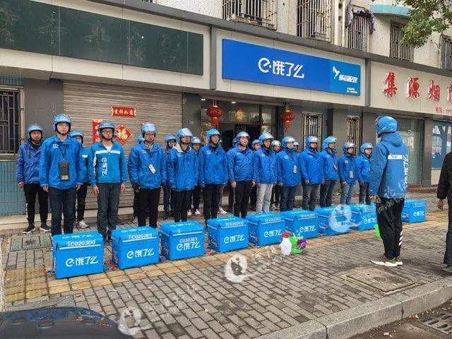 外卖骑手死亡率,外卖骑手分哪种