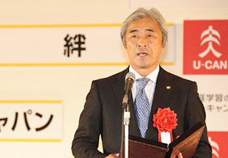 日本足球在亚洲的水平,2018年亚洲各国的足球水平排名