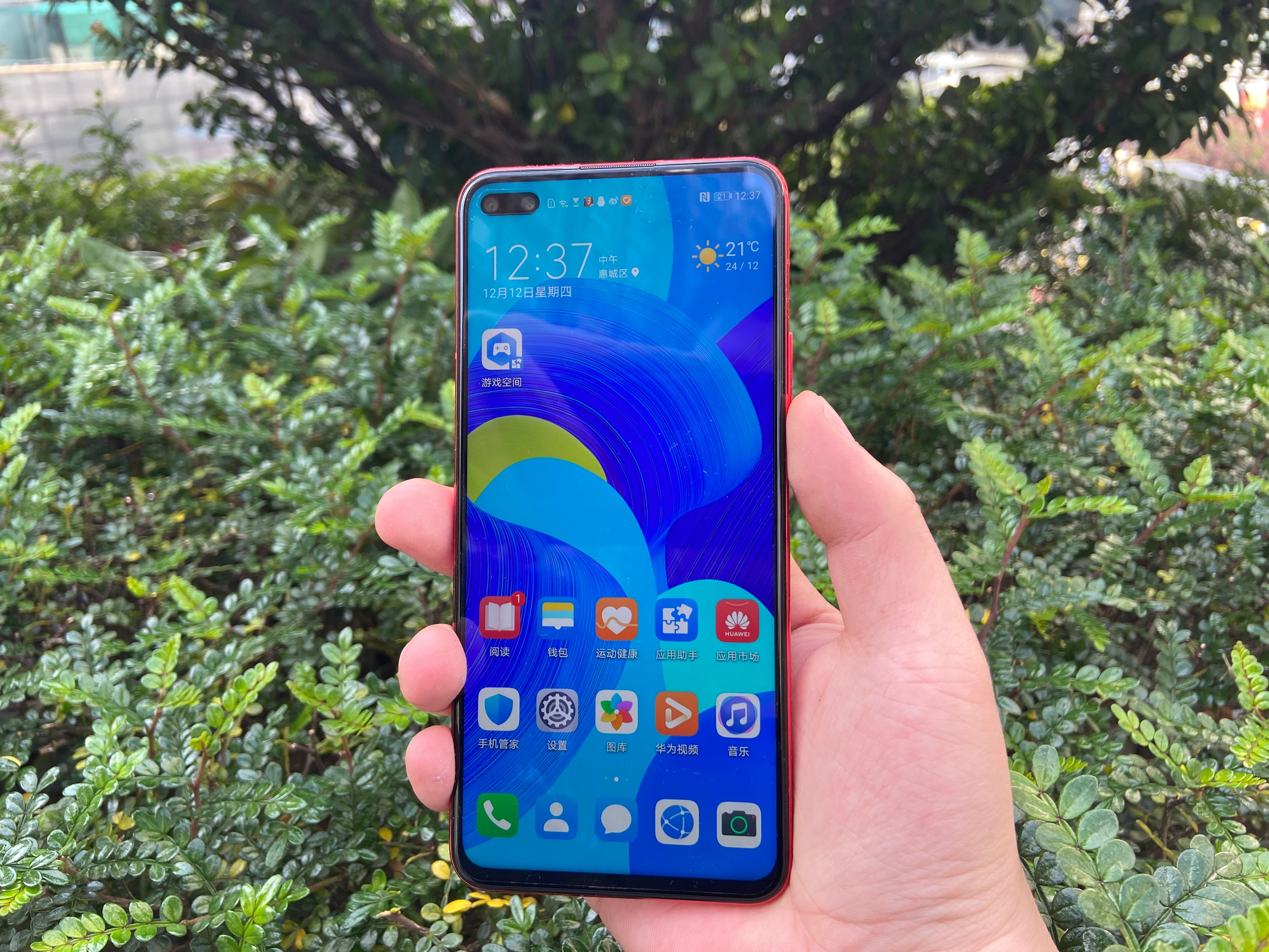 华为nova65g版和荣耀v30区别,华为nova65g版对比荣耀v30pro