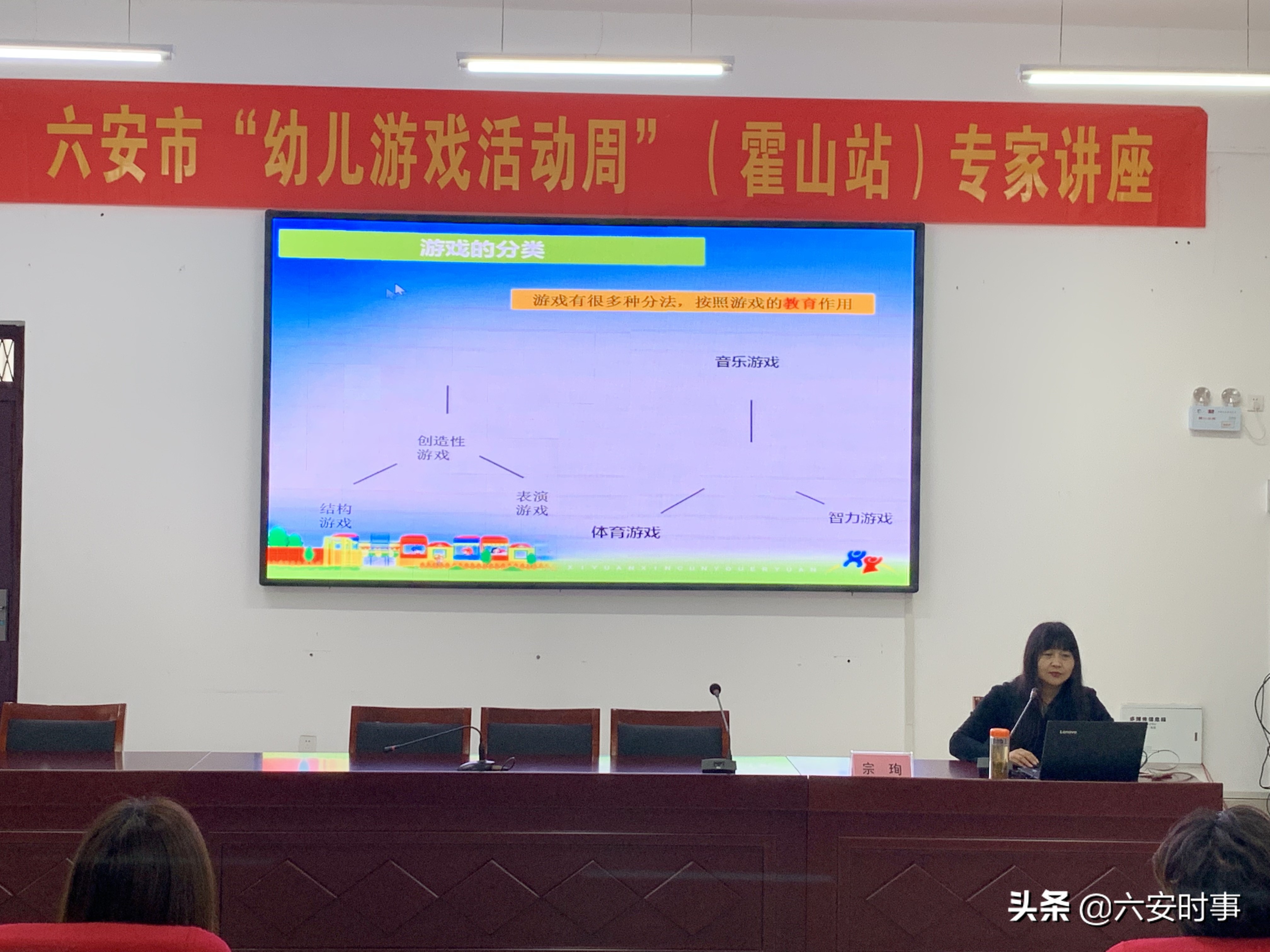 观摩促成长,观摩交流促进成长