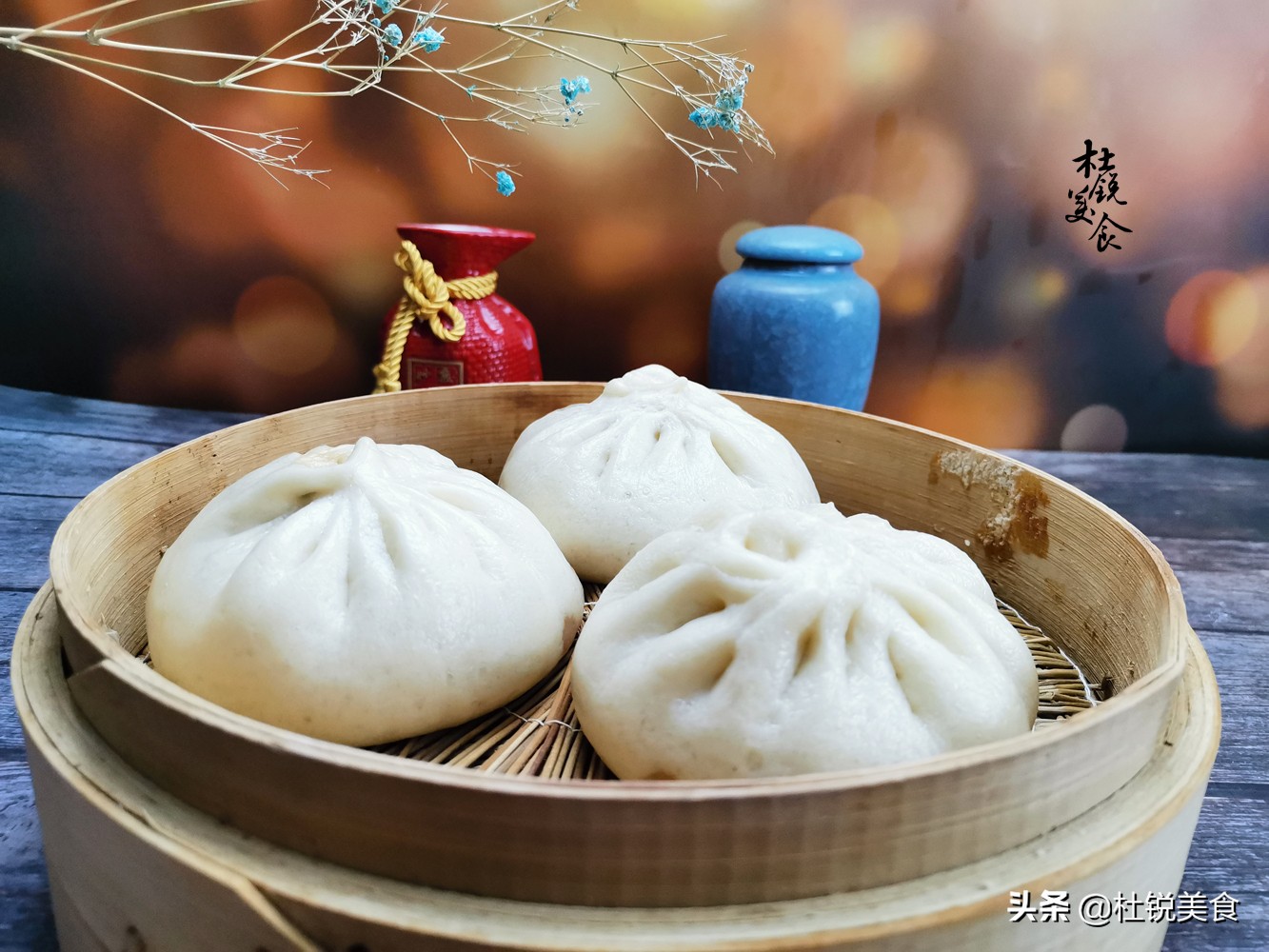 包子又黄又硬怎么办,包子皮薄了是不是容易塌