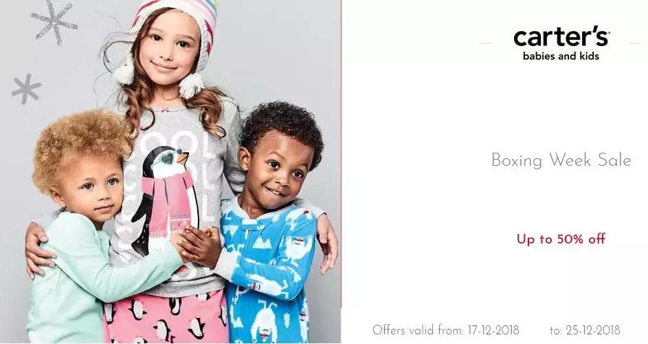 boxing优惠多少,boxing打折