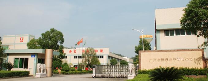 韵乐音箱代表什么,韵乐音响是什么档次