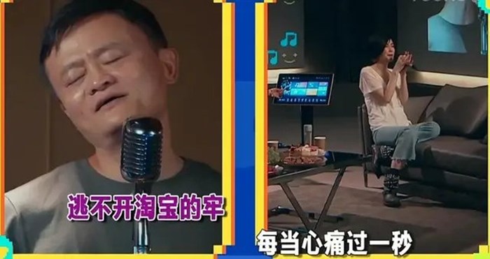 灵魂歌手马云叫什么名字,灵魂歌手马云是真马云吗