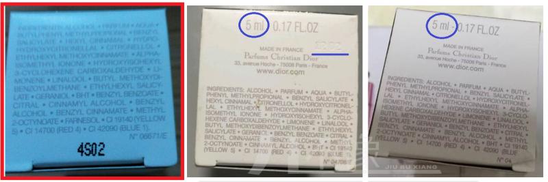 迪奥手袋真我系列鉴别,迪奥真我浓香水鉴别