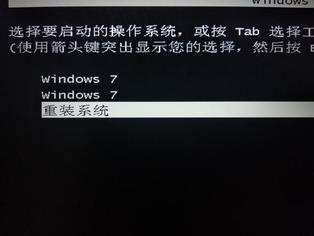 360安全卫士怎么重装电脑,360安全卫士怎么重装
