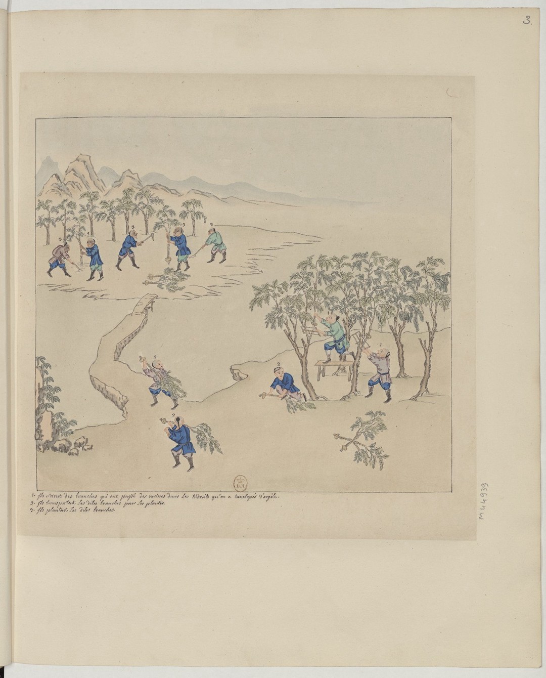 中国原始美术基本特征,中国自然景观地图绘画