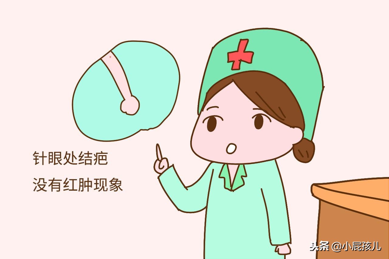 打了13价肺炎疫苗后多久可以洗澡,孩子打完疫苗能不能喂奶