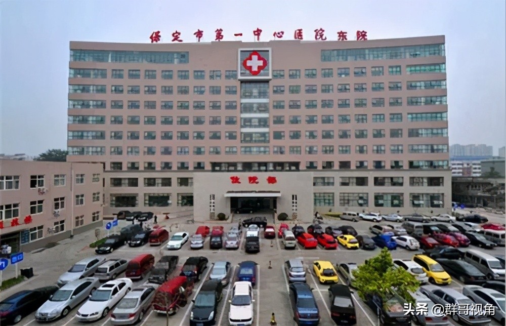 保定市太行医院,保定市最好的医院