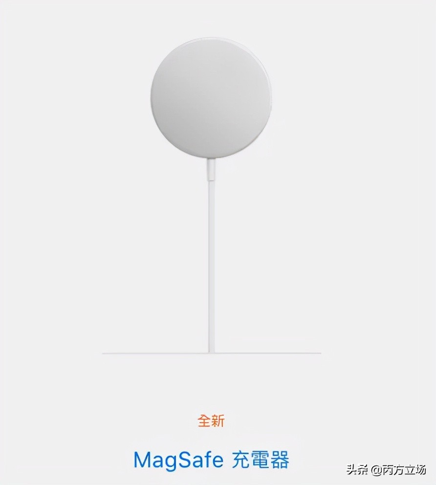 iphone13港版官方价格2022年,iphone13港版官方价格