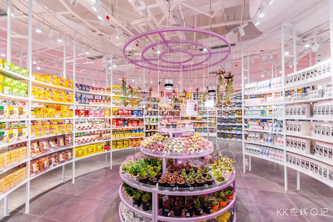 广州kkv集装箱生活馆,kkv生活馆种草