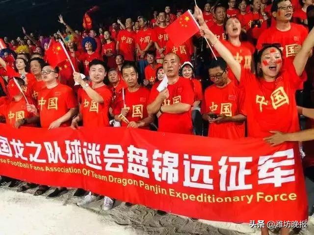 中国足球队最新比赛消息7比0,中国足球5