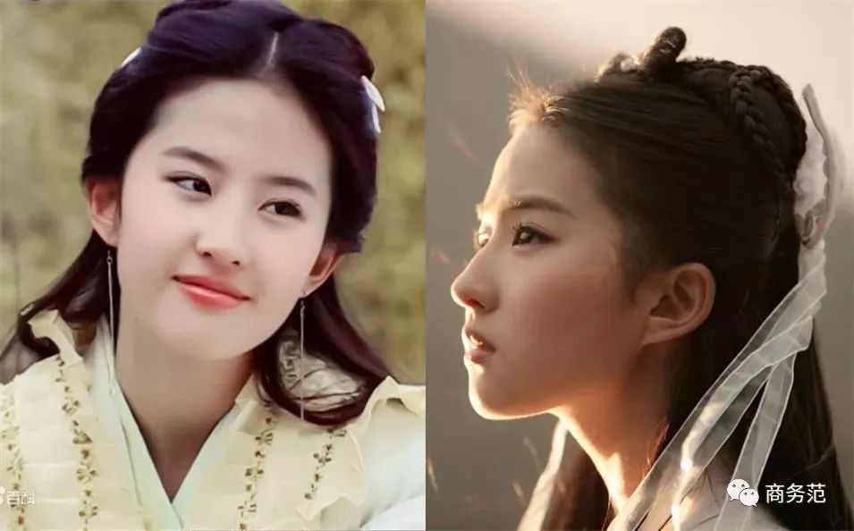 刘亦菲尚美头冠,刘亦菲黑色礼服戴皇冠迪奥