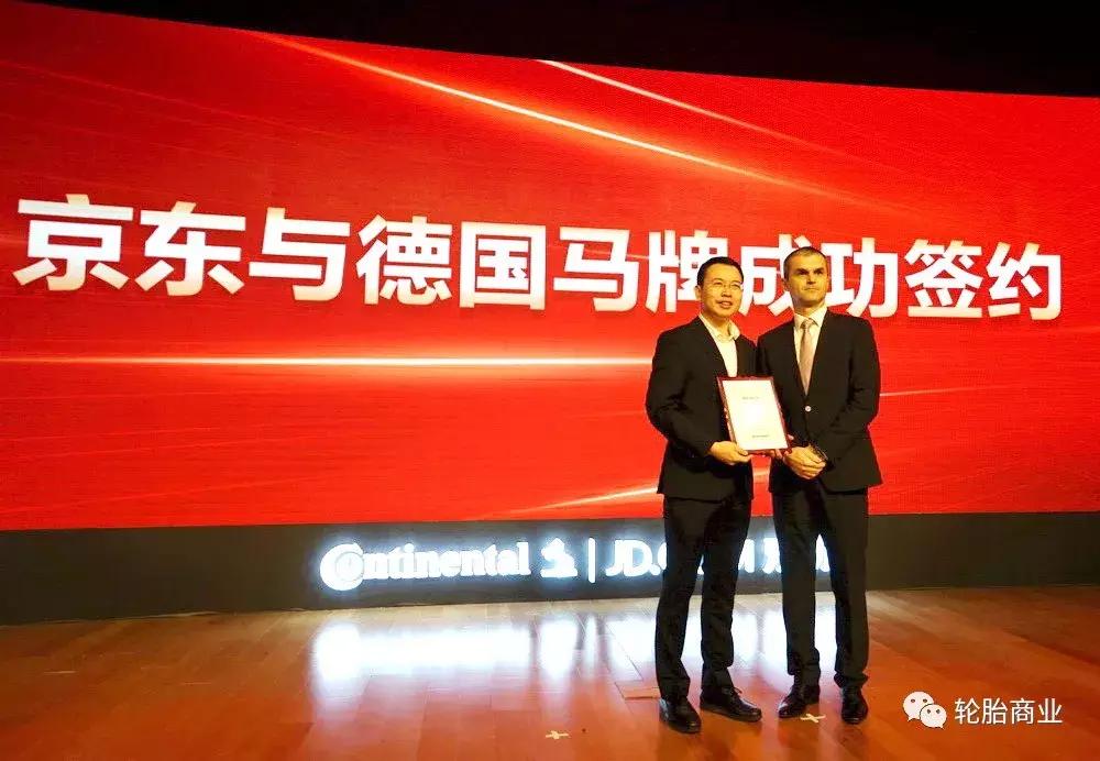 轮胎经销商的七大苦逼现状,轮胎经销商销售多少返点