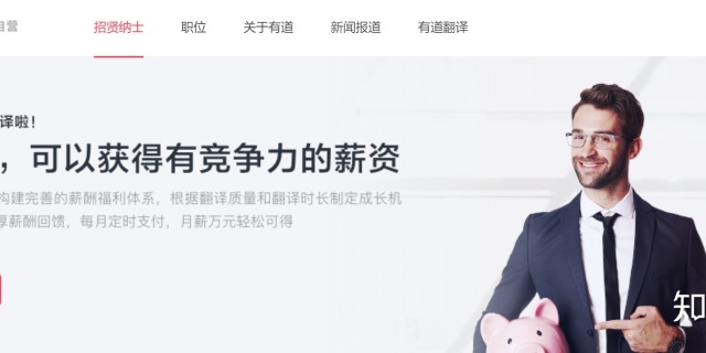 最新兼职赚钱项目,有什么赚钱的兼职