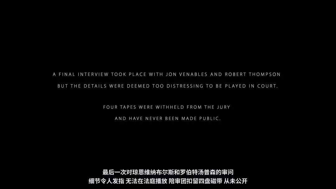 《羁押》：被害男婴母亲收集23万签名，只为将它从奥斯卡提名剔除