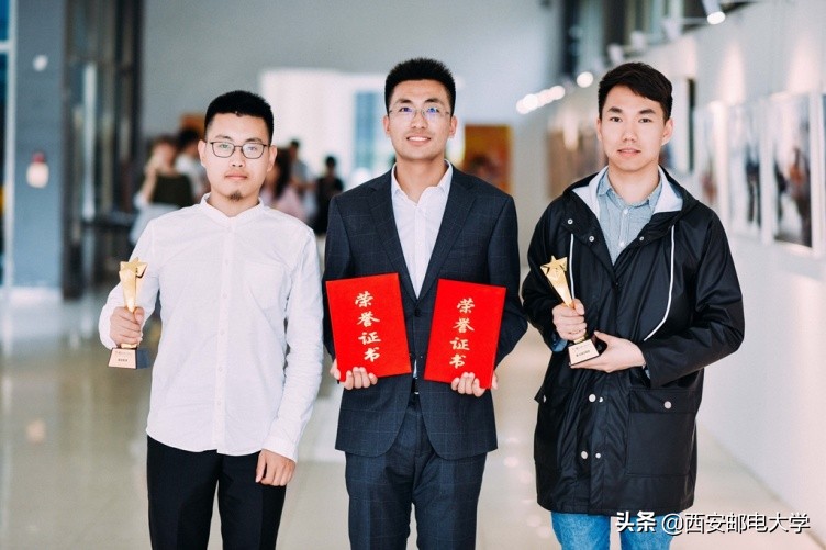 2018年西安邮电大学,西安邮电大学冠军