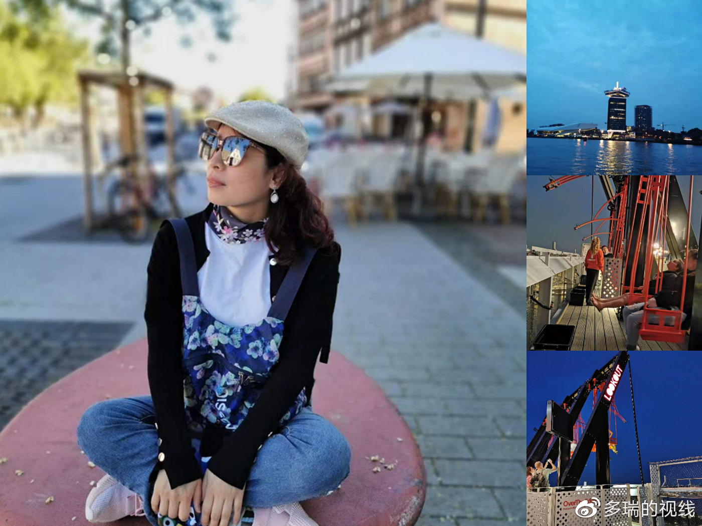 飘在莱茵河（5）——兰英玲琳小分队