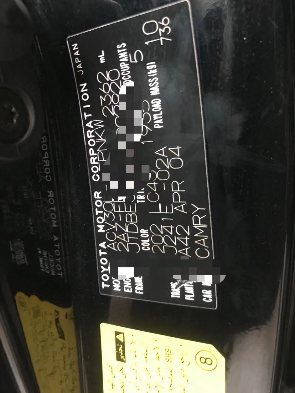 花两万块买一台老奔驰,花两万买一台豪车