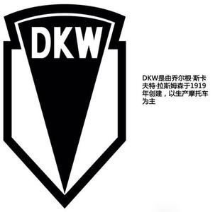 世界10大汽车品牌标志,世界上最贵的汽车标志