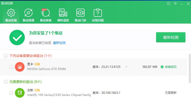 为什么英伟达的显卡很便宜 (gtx950显卡跑分12万好还是不好)