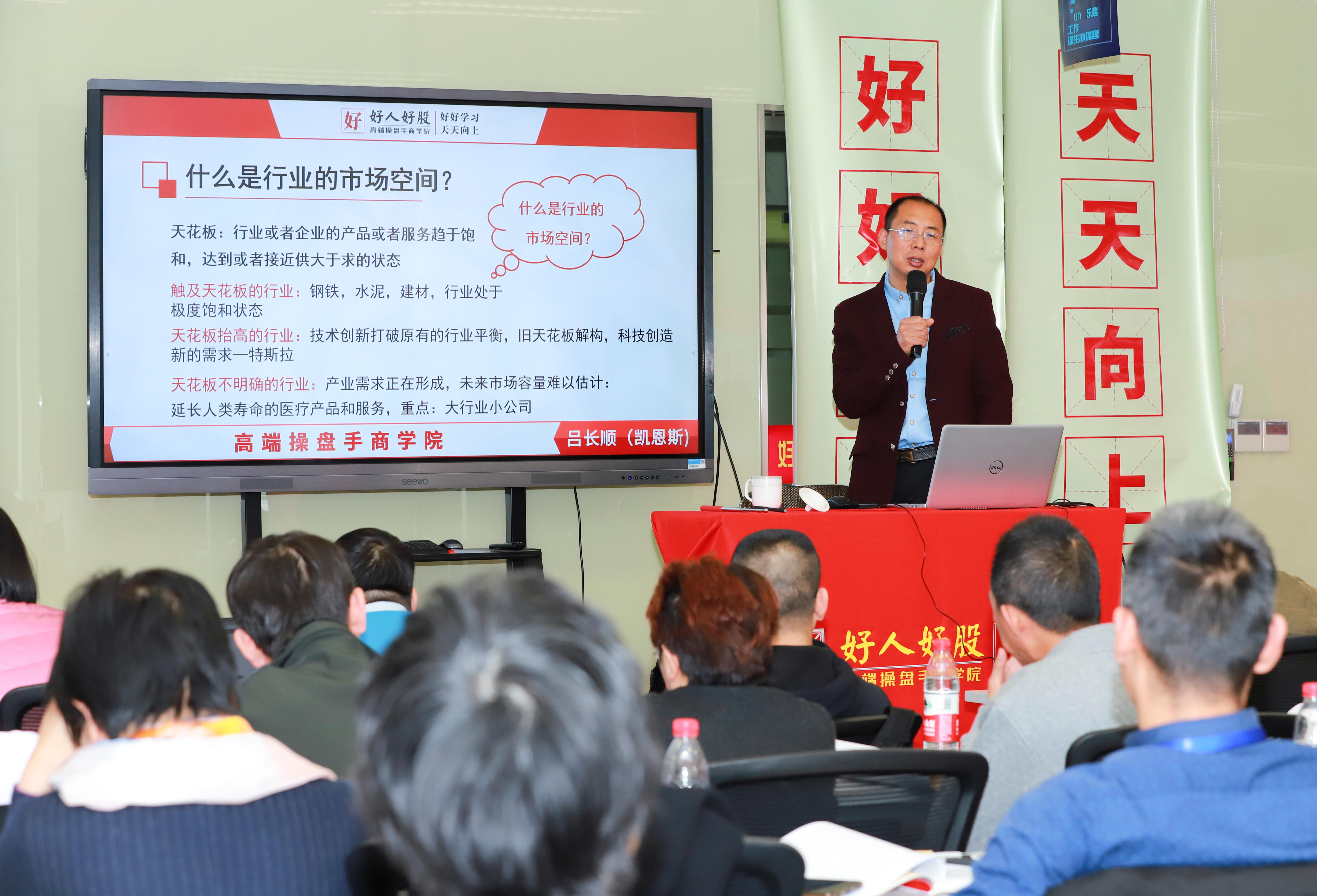 凯恩斯股票的趋势,凯恩斯股票投资