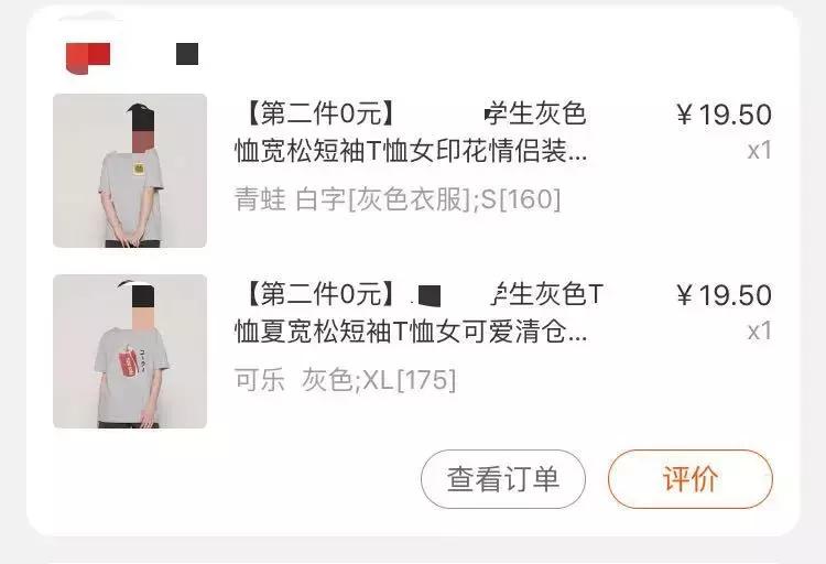 月薪5000在广州怎么生活,在广州月薪3000元我是怎么生存的