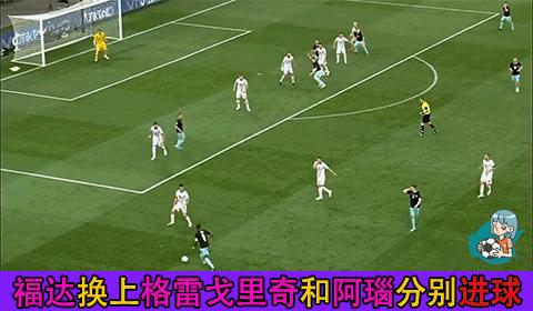 欧洲杯荷兰对乌克兰阵容,欧洲杯荷兰队vs捷克队推荐