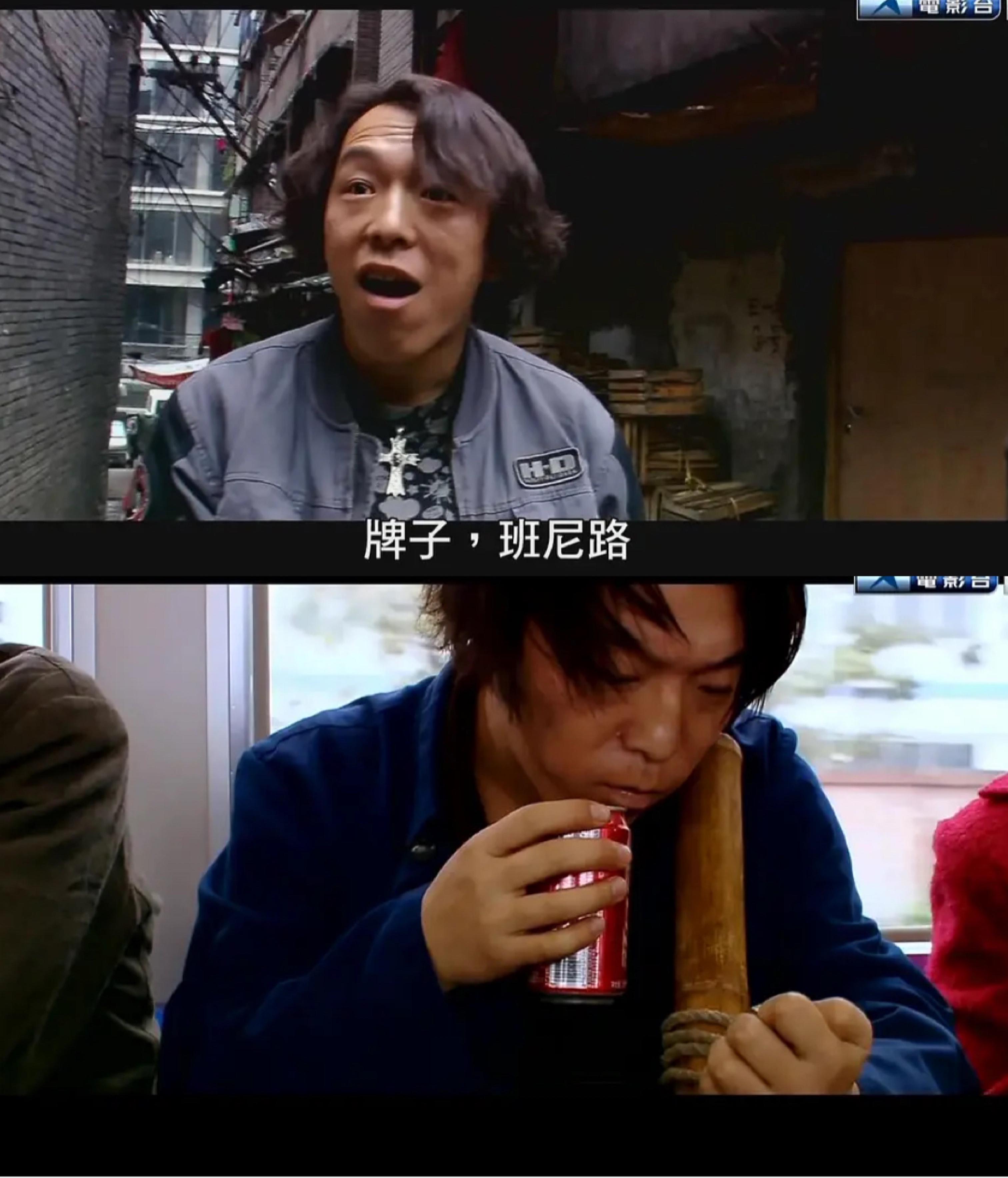 盘点那些丑男丑女,长得不好看就不是好人吗