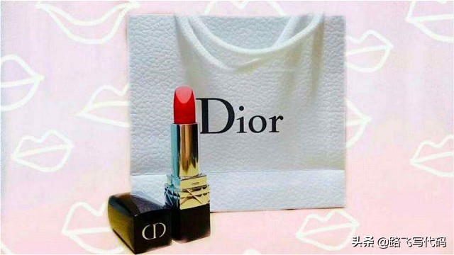 京东自营迪奥口红是真的吗,京东秒杀的迪奥口红49