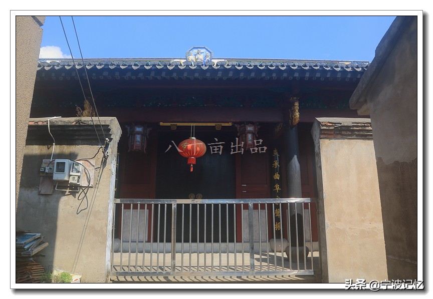 车何村啥时候动工拆迁,宁波海曙区石碶街道车河村会拆吗