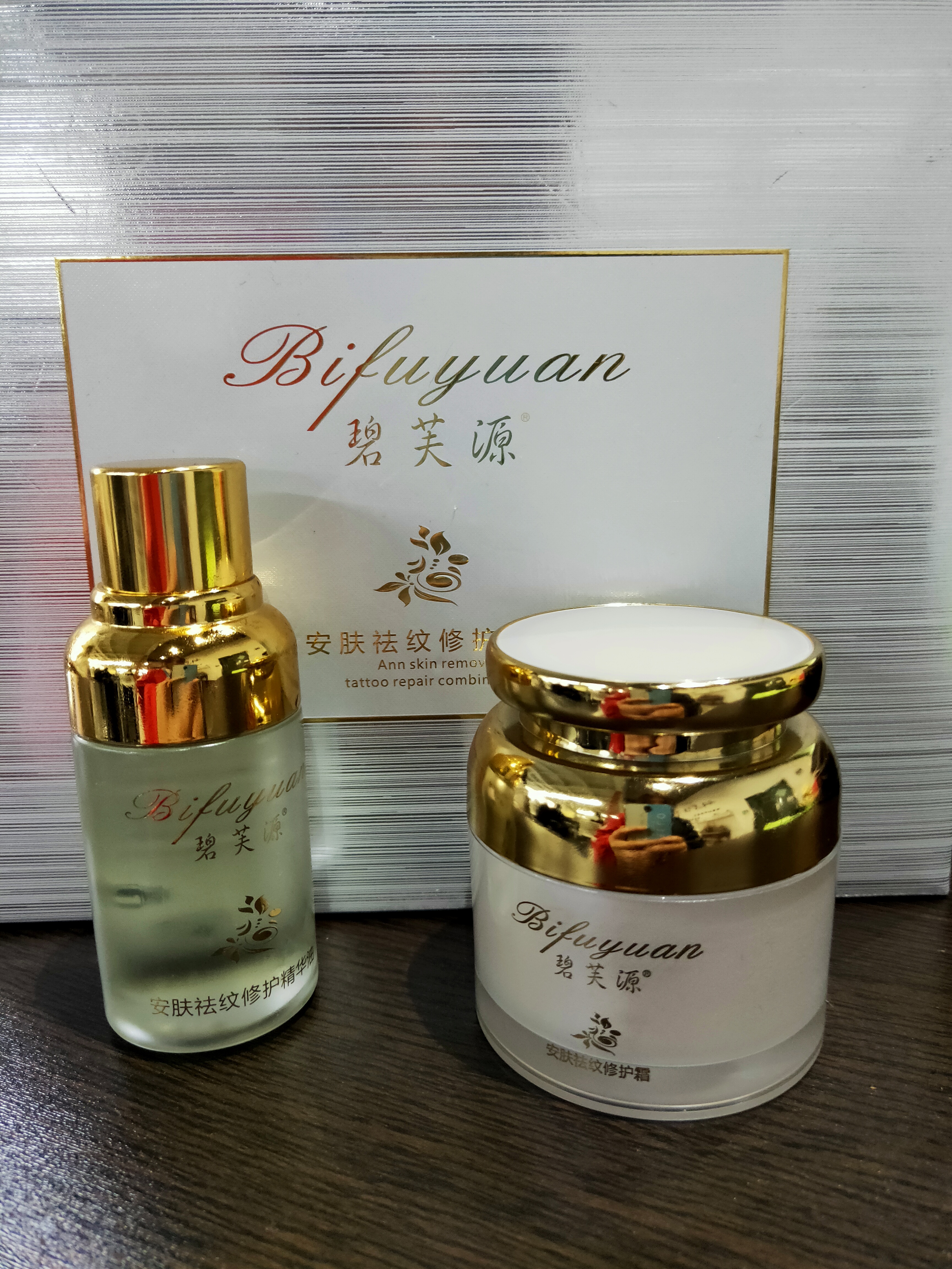 一款明星都在用“祛纹霜”,祛纹效果显而易见,但很多人并不知道