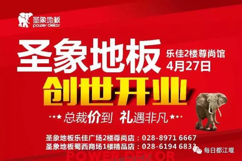 今日虹口漂流开放吗,虹口漂流今天天气预报