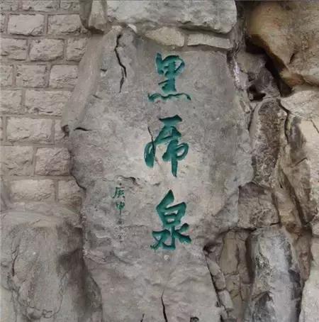 再说一遍,它不是“荡妇”!