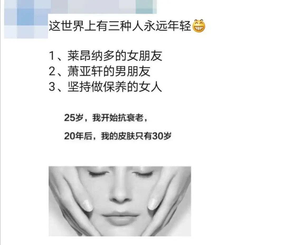 论代购,大家对代购的看法