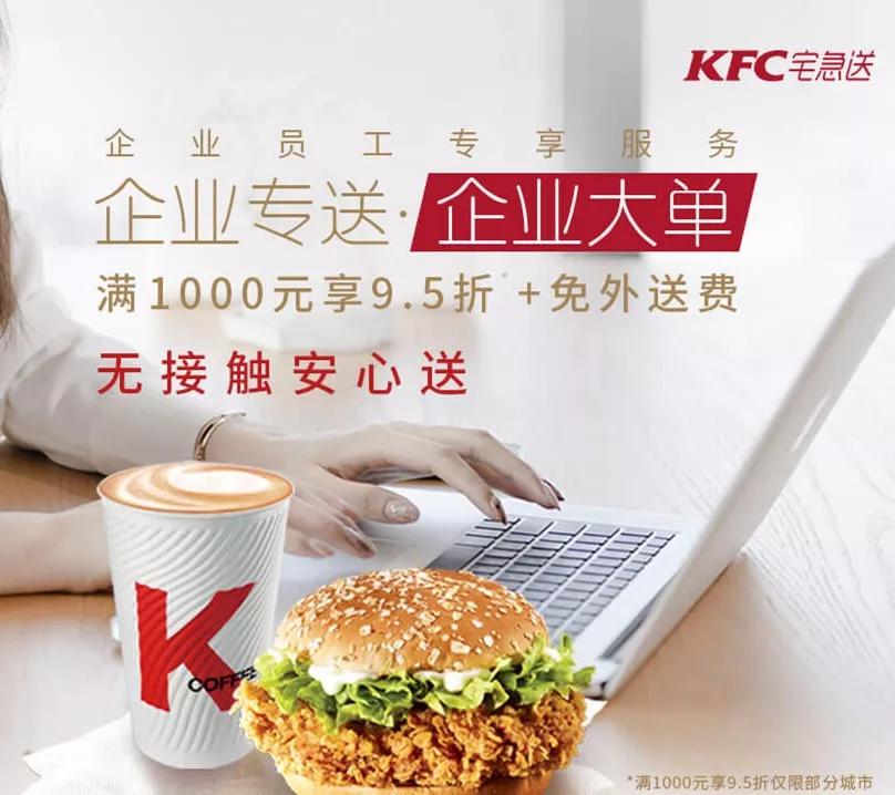 鏉窞澶栧崠闆嗕腑鍟嗗湀 (鏉窞澶栧崠鍟嗗湀鐩樼偣)