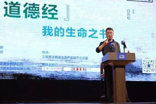 增广贤文顾全大局的句子,增广贤文忍得一时之气