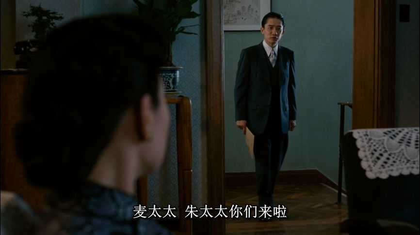 色易守,情难戒:《色,戒》14年,你还是没看懂王佳芝和易先生