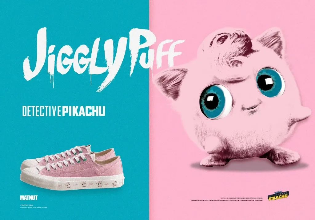 没了耐克匡威就不会买鞋？这4个小众国牌都给我收好