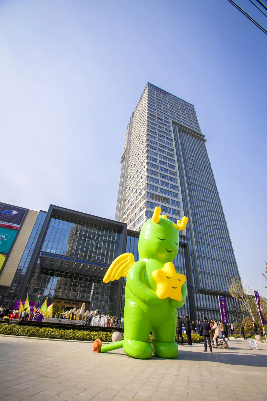 阜阳温德姆至尊豪廷大酒店航拍,阜阳宝龙温德姆至尊豪廷大酒店